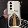 Phone Case for Samsung Galaxy A17 A16 A15 A14 A13 Islam The Quran Arabic Art A56 A36 A26 A55 A35 A25 A54 A34 A24 A53 A33 A23 A07