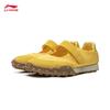 Li-Ning Film Mary Women's Casual Sport Shoes AGLW064