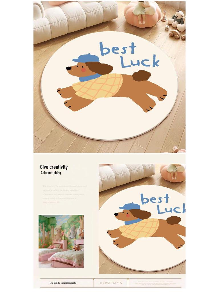 Cartoon Animal Faux Cashmere Rug - Cute Round Bedside Mat for Bedroom, Living Room, or Children's Playroom