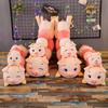 Adorable Caterpillar To Pig Plush Toy Cute Cartoon Long Pillow Birthday Gift 130cm