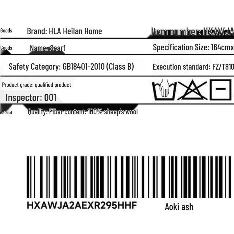 HLA Men's Pure Wool Scarf