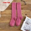 Fashion Men Women Thick Soft Winter Warm Coral Velvet Socks Fluffy Cosy Sleep Socks Bed Floor