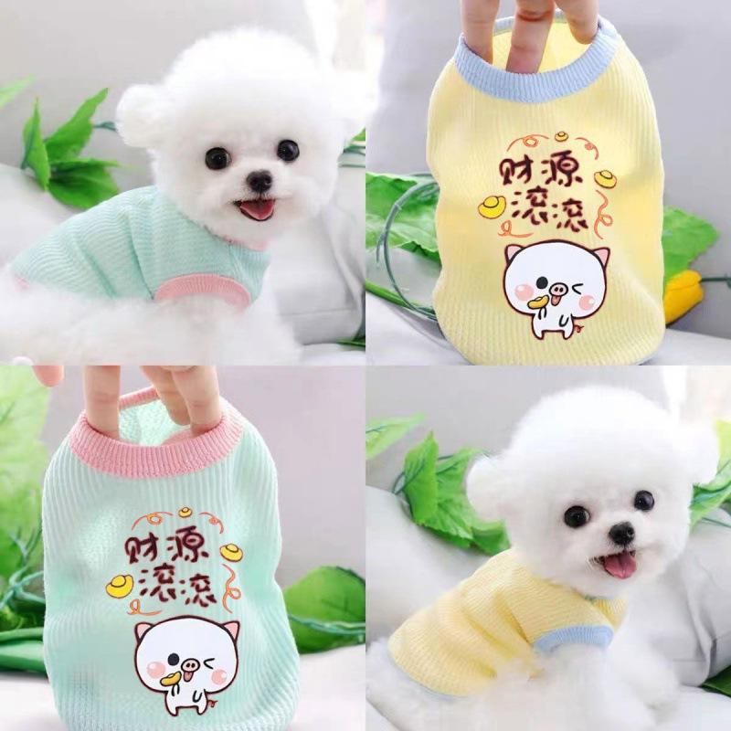 Puppy Dog Summer Thin Bi Xiong Dou Internet celebrity Pet Cat Clothes Autumn Corgi Teddy Pomeranian Small, Dog Puppy