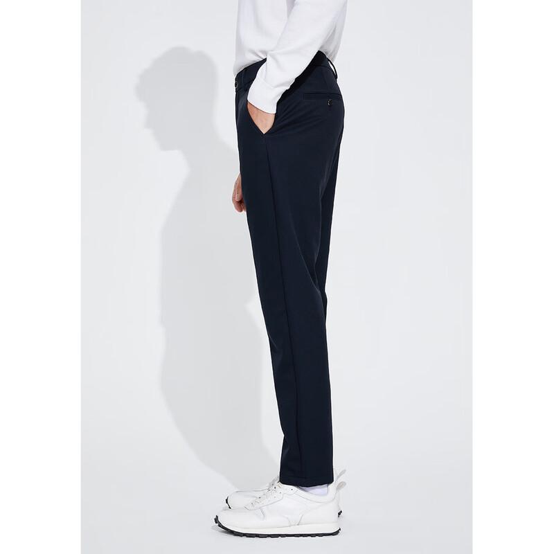 Navigare Men's Graphene Thermal Casual Pants
