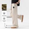 Baleno Men's American Style Wide-Leg Casual Sport Pants
