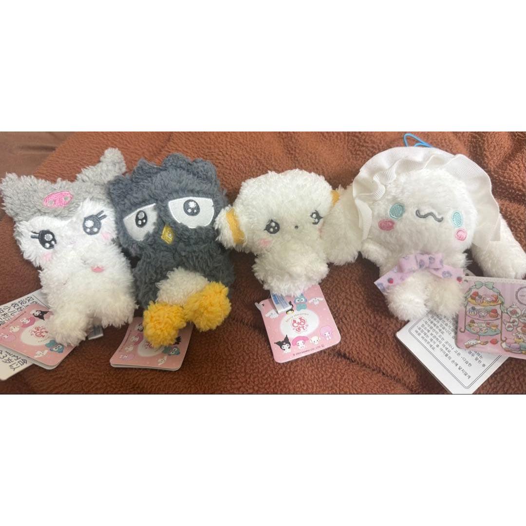 Sanrio Plush Mascot Kyurupote Yurukawa 4 Piece Set