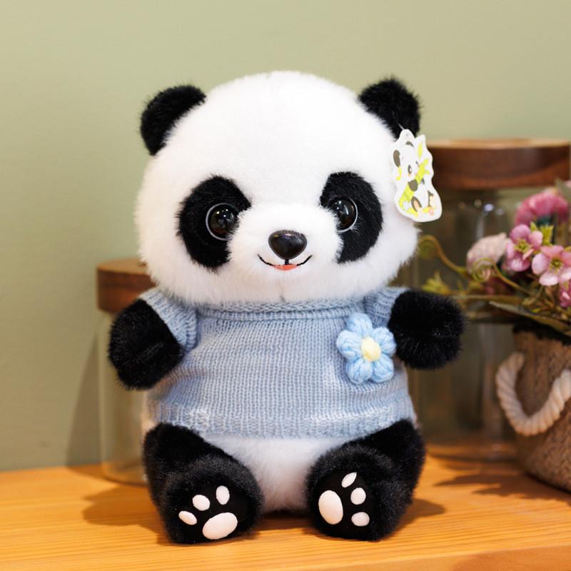 Panda Adorable Plush Toy Cute Cartoon Girls Kids Birthday Gift Couples Doll