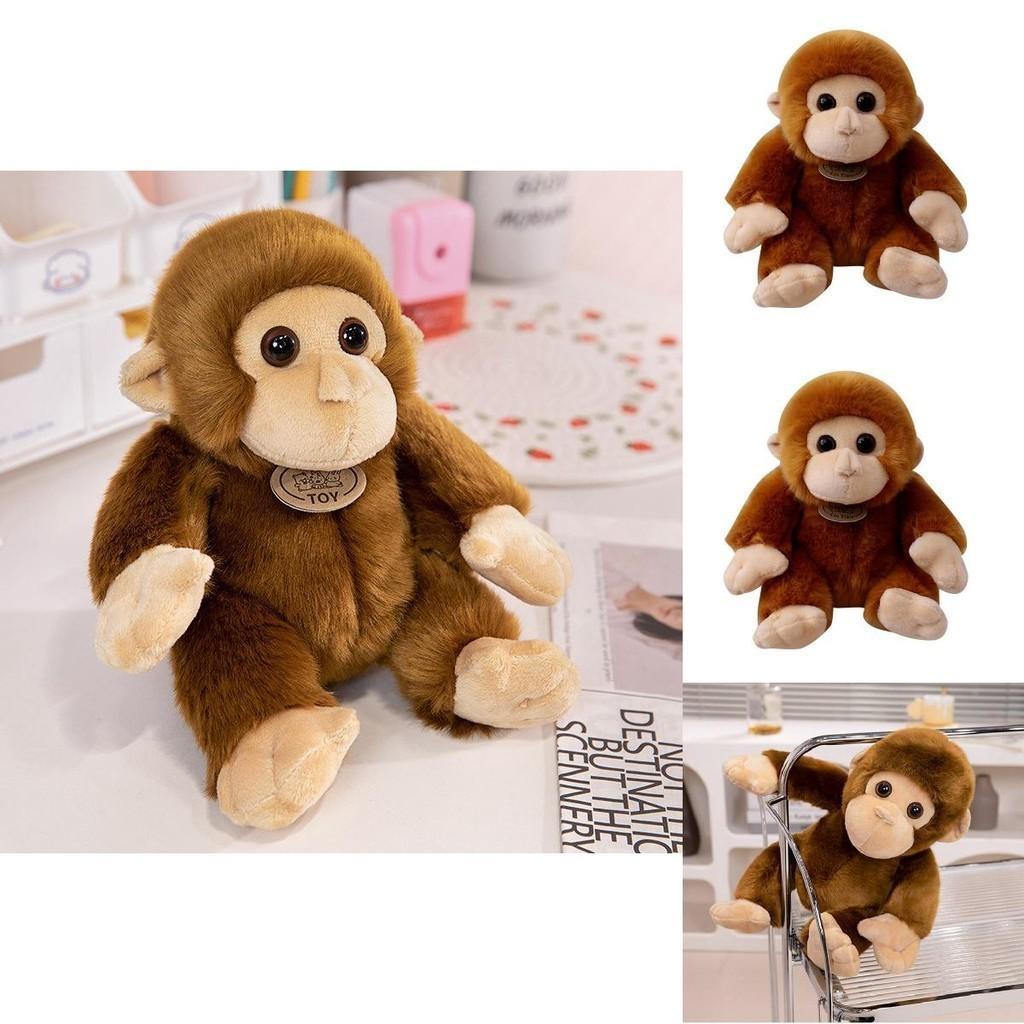 Niedlicher Affe Plüschtier Puppe Stofftier für Jungen Affenförmiges Geschenk 17cm Höhe