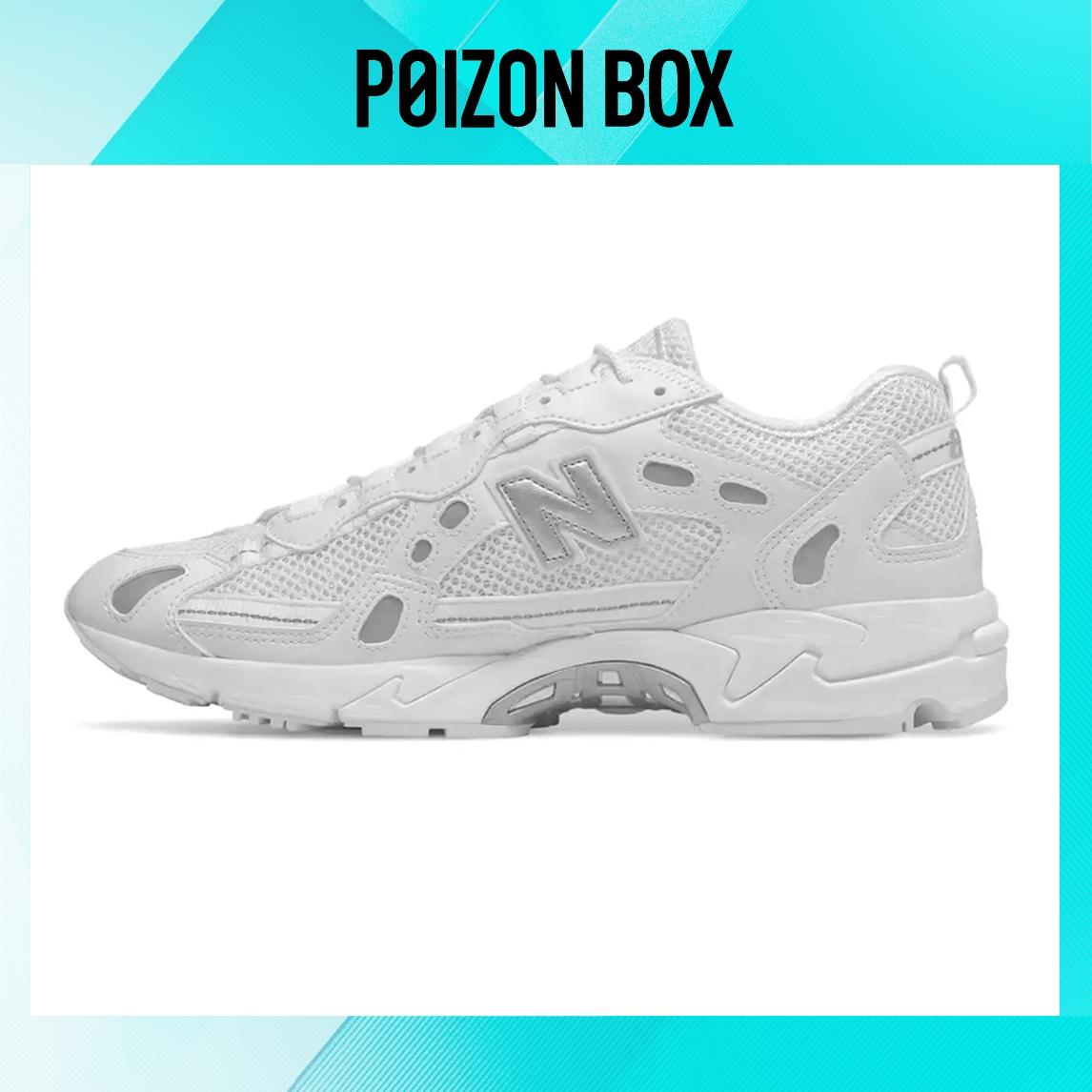 

New Balance NB 827 Life Casual Shoes Unisex