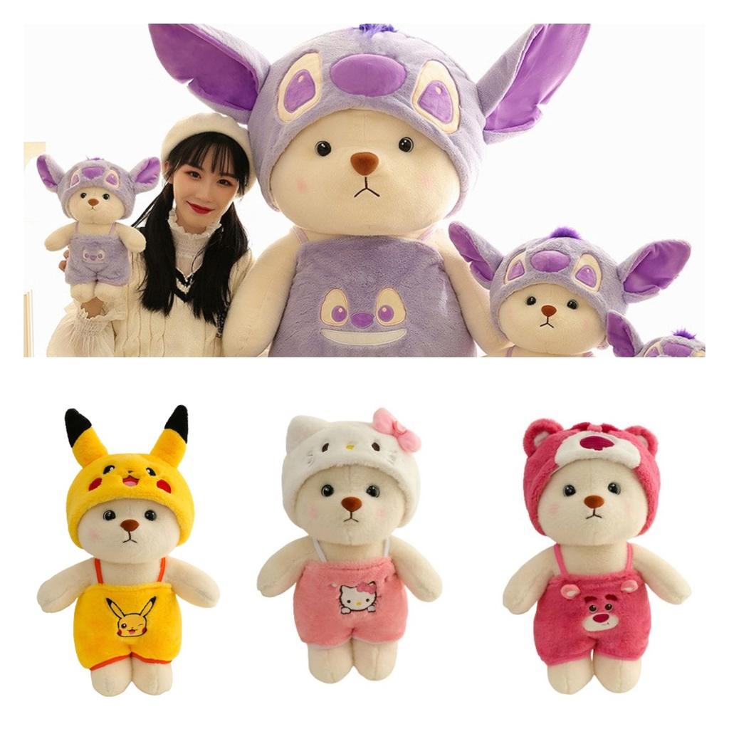 Cute Lena Bear Doll With Transforming Dress-up Features