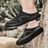 Half slippers summer large size mesh lazy without heel baotou beach cool slippers