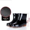 DAXTE Men's High-Tube All-Season Rain Boots