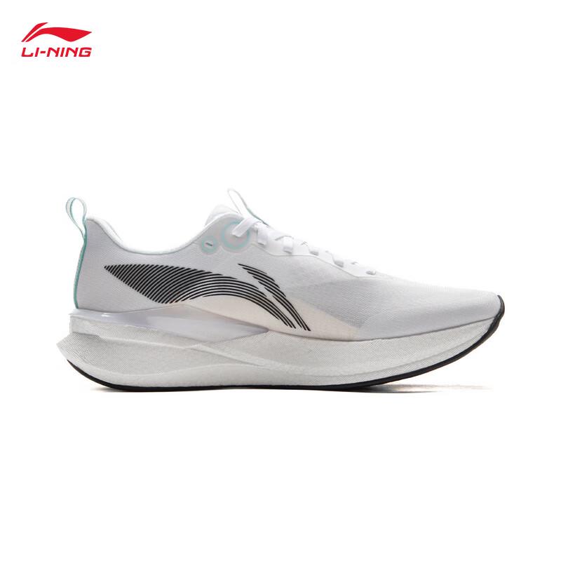 Li-Ning Chitu 8 PRO Men's Running Shoes