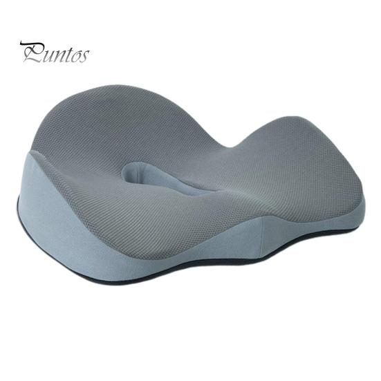 Ergonomic Buttocks Cushion Hemorrhoid Seat Pad U-shaped Tailbone Pressure Relief Memory Foam Support Soft Back Pain Relief Slow Rebound Comfortable