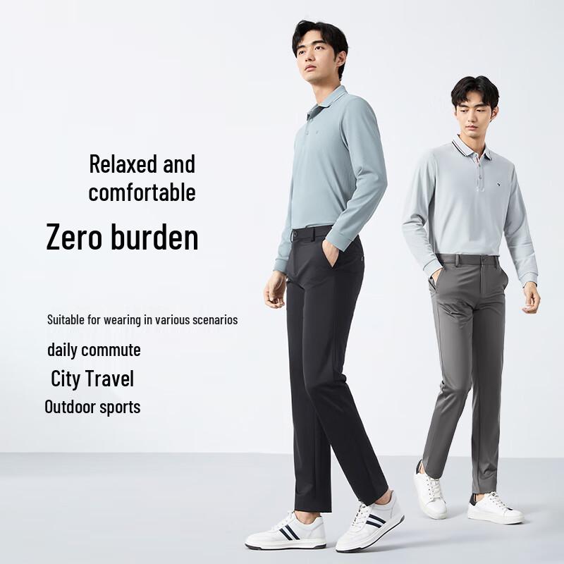 

Septwolves Men s Mulberry Silk Blend Straight Fit Knit Trousers 36