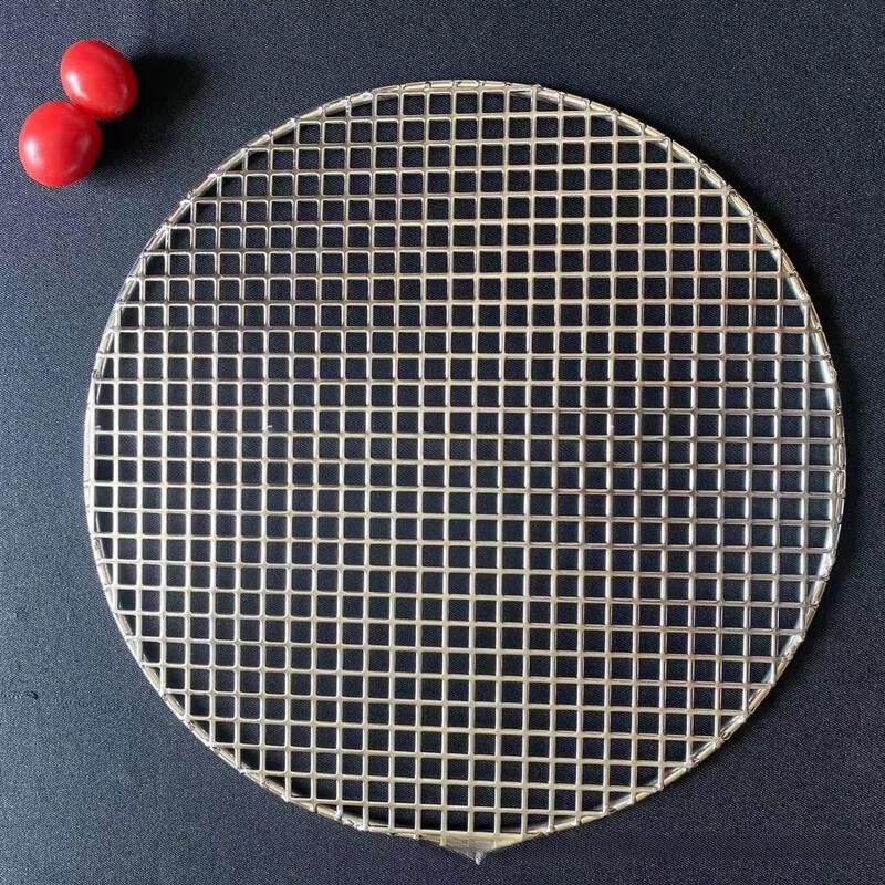 

ZISIZ Stainless Steel Round BBQ Grill Mesh