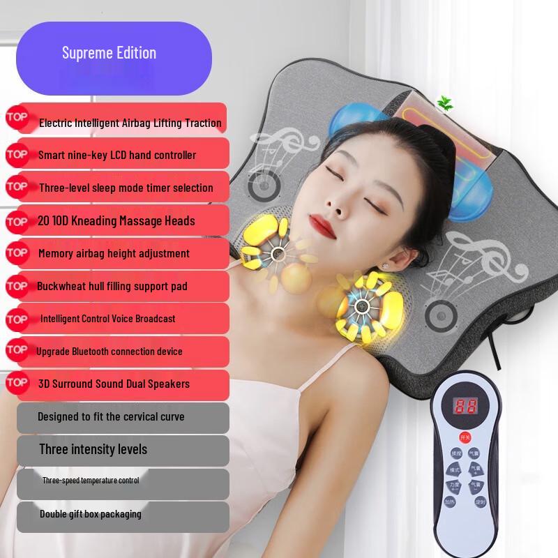 

Electric Heating Massage Pillow