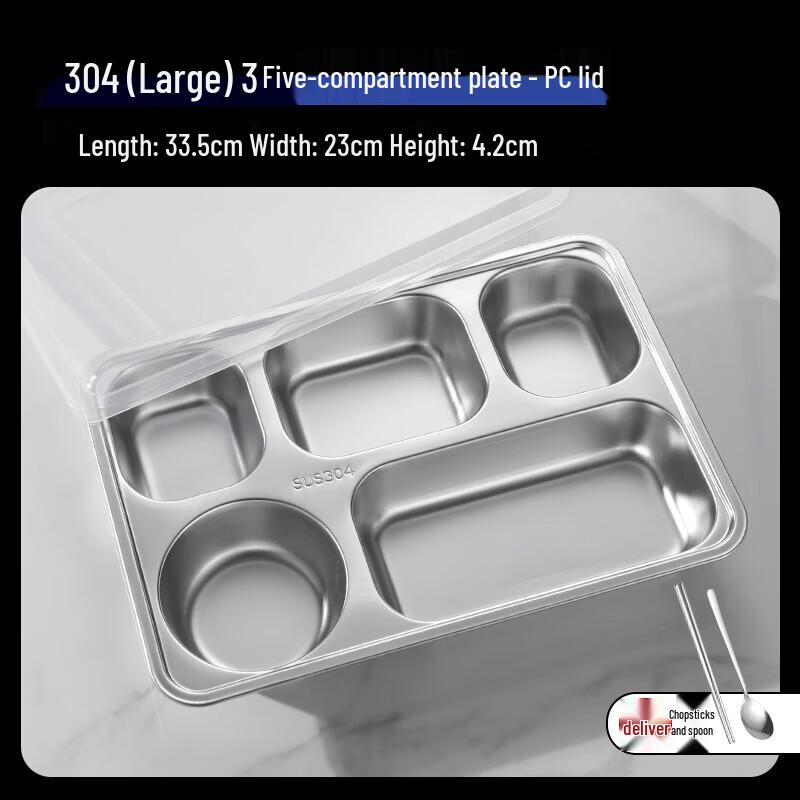 Food Grade Divided Stainless Steel Lunch Tray