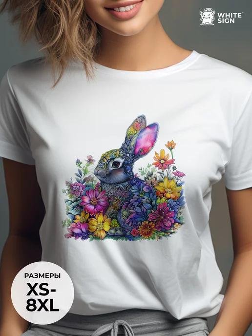Oversized summer T-shirt: Bunny print 2XL