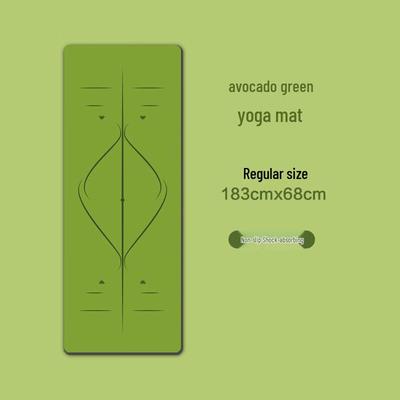 PU Anti-Slip Thickened Yoga Mat
