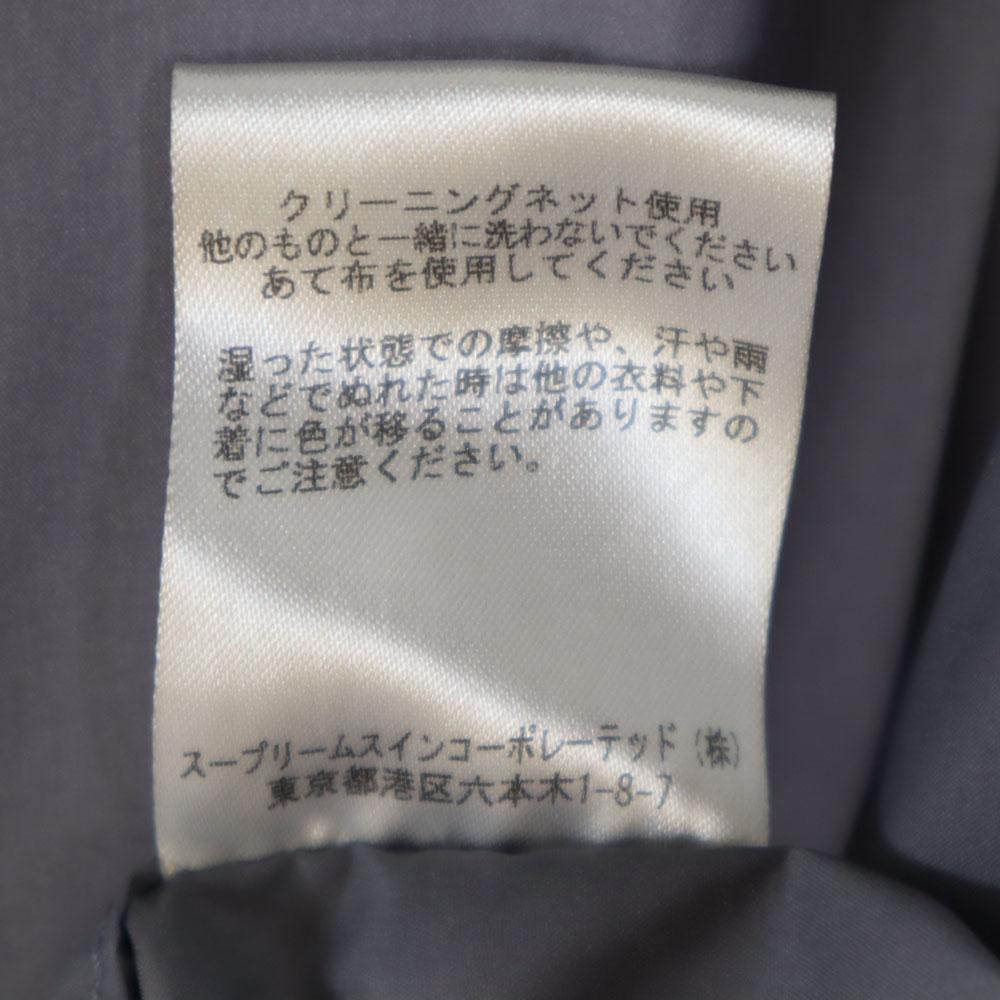 Barbour Nylon jacket 36 gray Men's Used