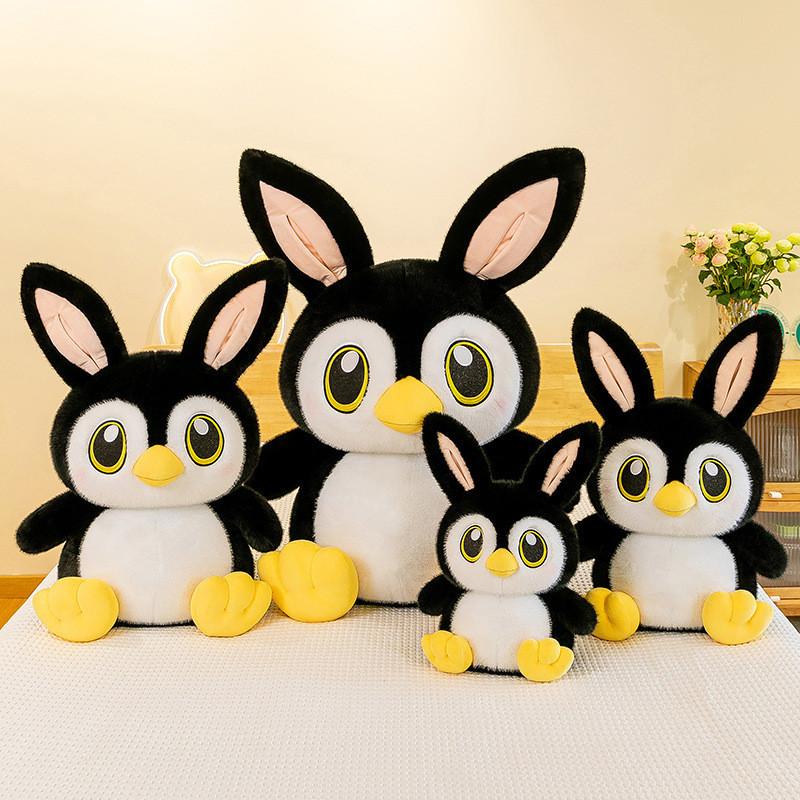 Adorable Wake-up Penguin Plush Toy For Kids Perfect Birthday Gift Soft Ocean Animal