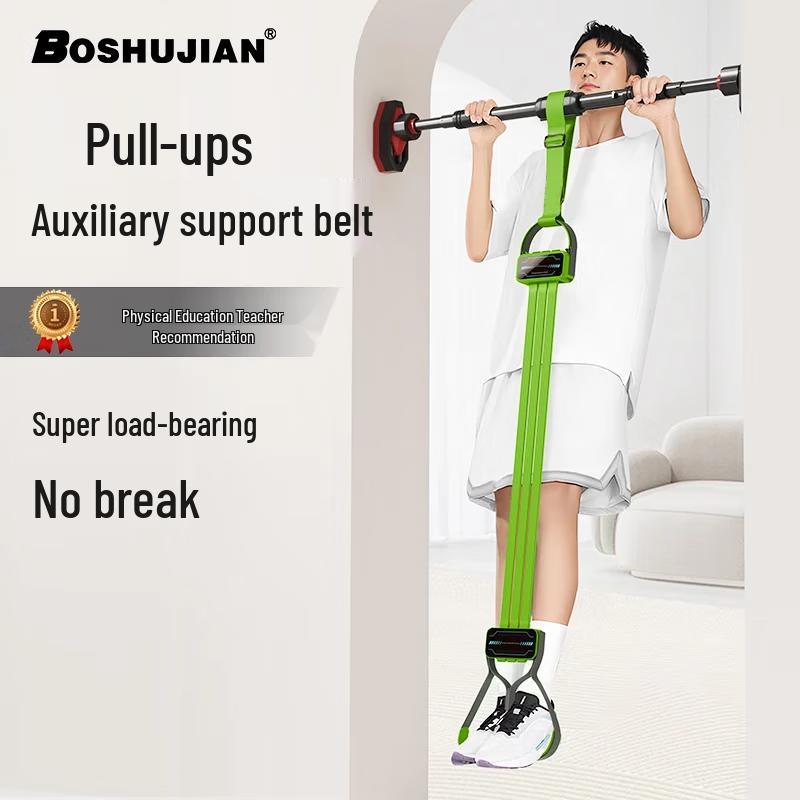Boshujian Home Pull-up Bar Workout Accessory System