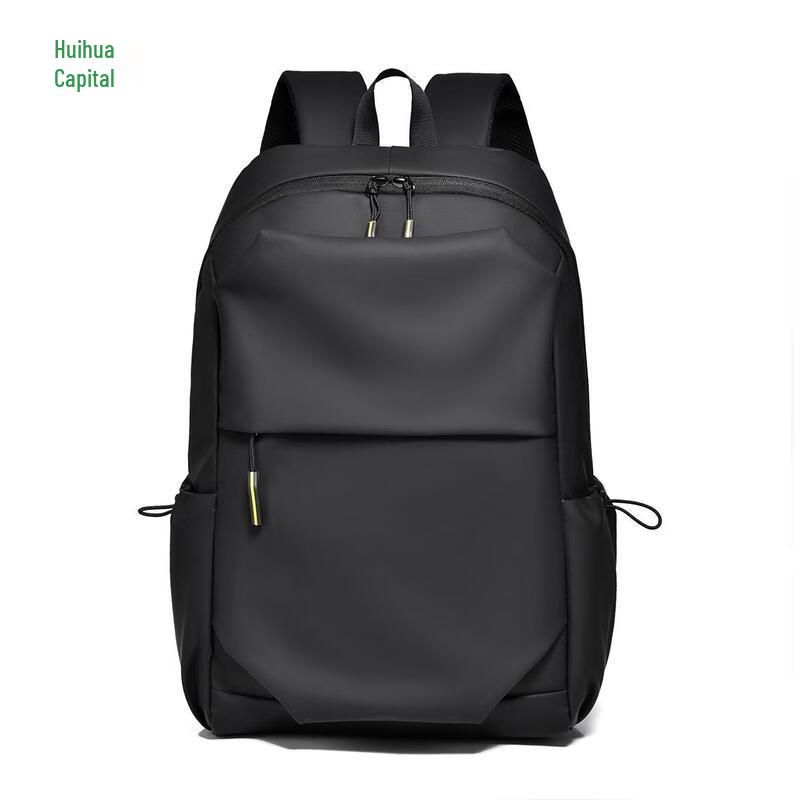 HUIHUADU Men s Simple Solid Water-Repellent Laptop Backpack