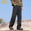 JEEP Couple's Fleece-Lined Outdoor Workwear Pants