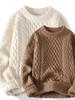 Herren 2025 Japanischer Stil Zopfmuster Pullover – Herbst/Winter Warm Rundhals Basisschicht