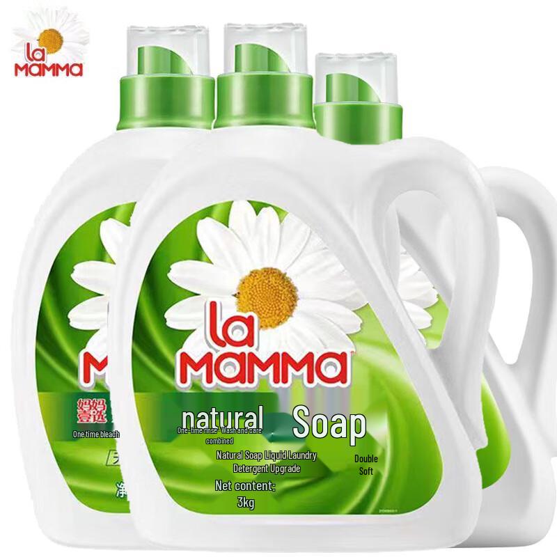 

Walch Natural Soap Laundry Detergent