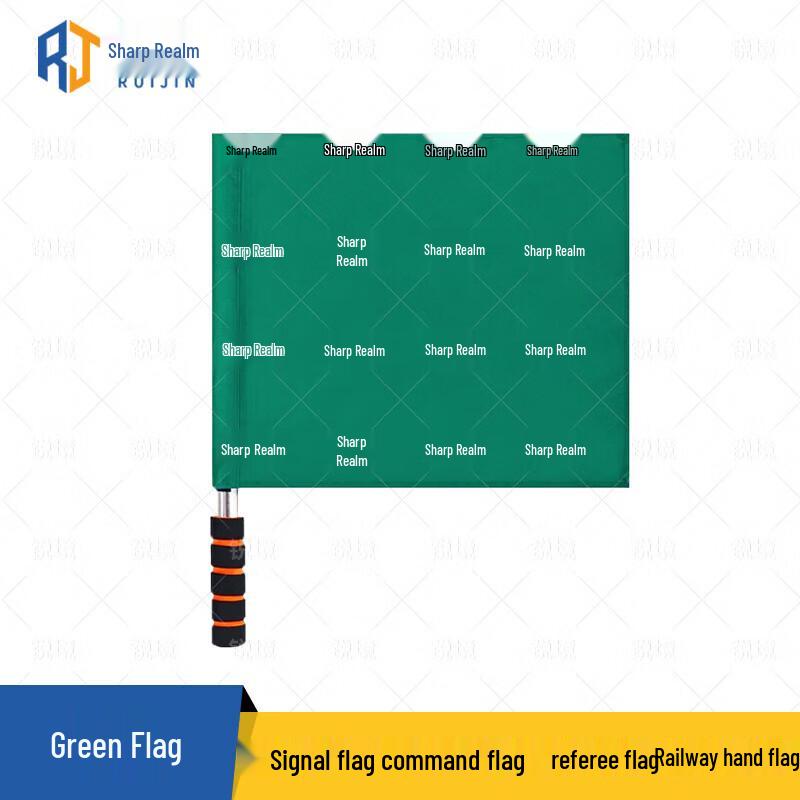 RuiJing Multi-purpose Signal & Command Flags
