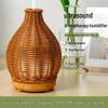 Rattan Holzmaserung Ultraschall Aroma Diffusor & Luftbefeuchter