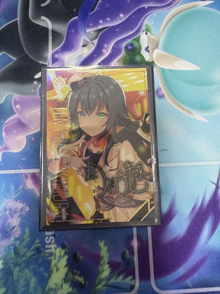 [USED] Tsukimura Temari Tourmaster SSR Parallel