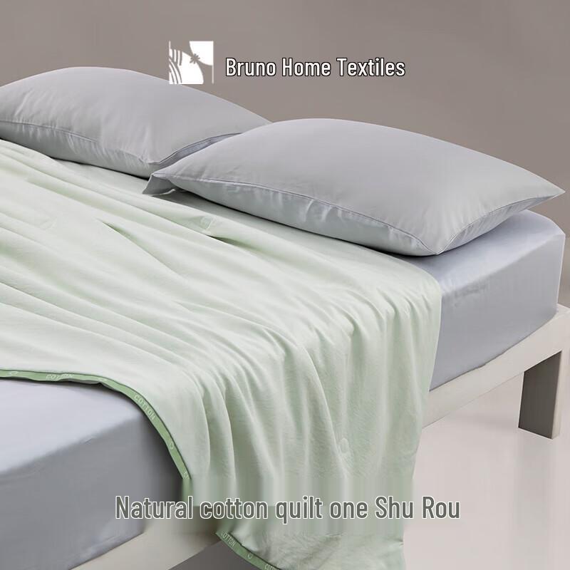 

BULUNO Natural Cotton Quilt