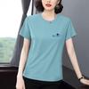 Plus Size Casual Loose-Fit Short-Sleeve T-Shirt for Women