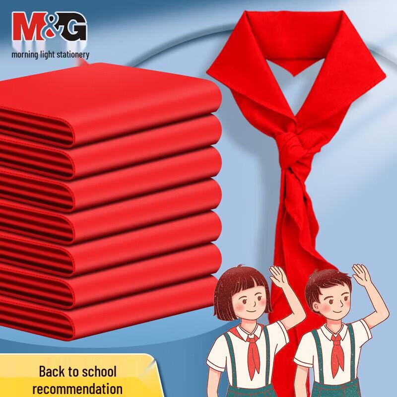 M&G Student Polyester Red Scarf