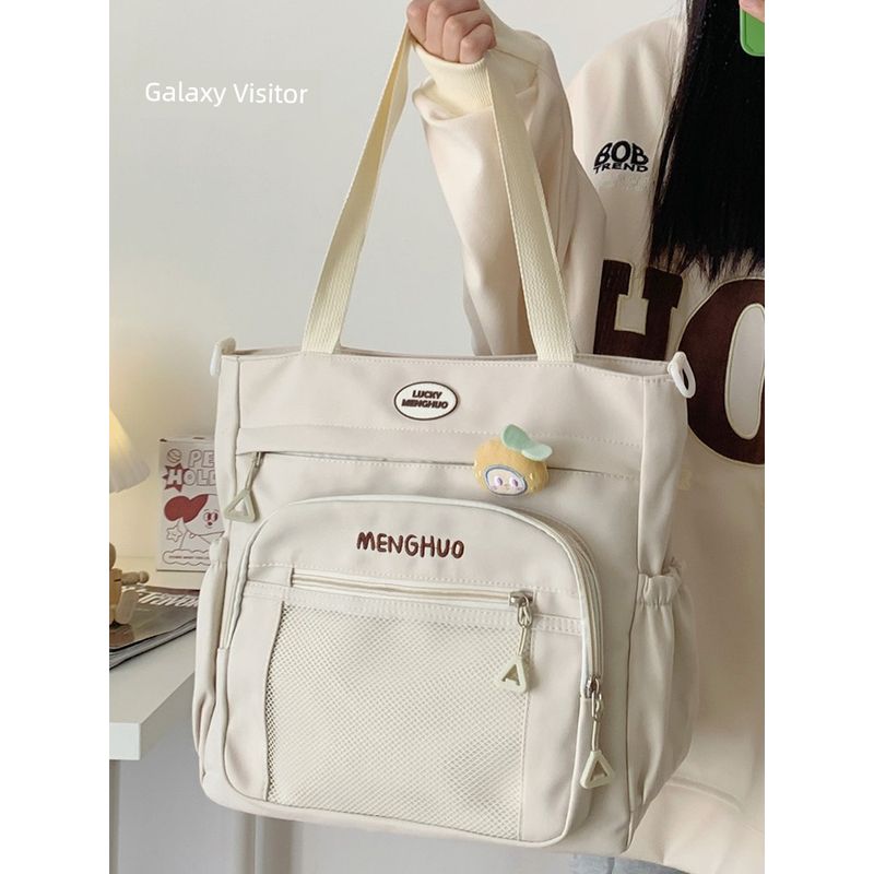 

Japanese Style Ins Casual Student Class Messenger Bag Rice White