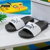 PUMA Unisex Beach & Casual Comfort Slippers