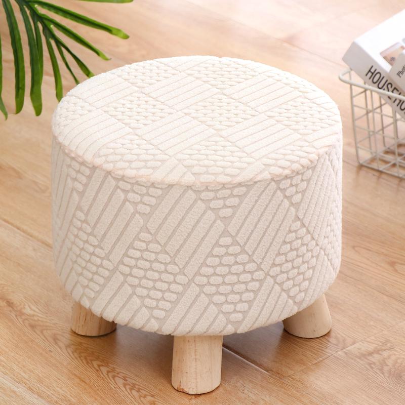 1pc Small Footstool Cover Round Square Stretch Jacquard Ottoman Slipcover Dustproof Seat Cover Living Room ChairCover Home Decor