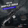 MOULD KING 14026 Technical MK14 Battle Rifle Simulation Gun Model Building Blocks Military Weapon Bricks Toys Set for Kids Gifts
