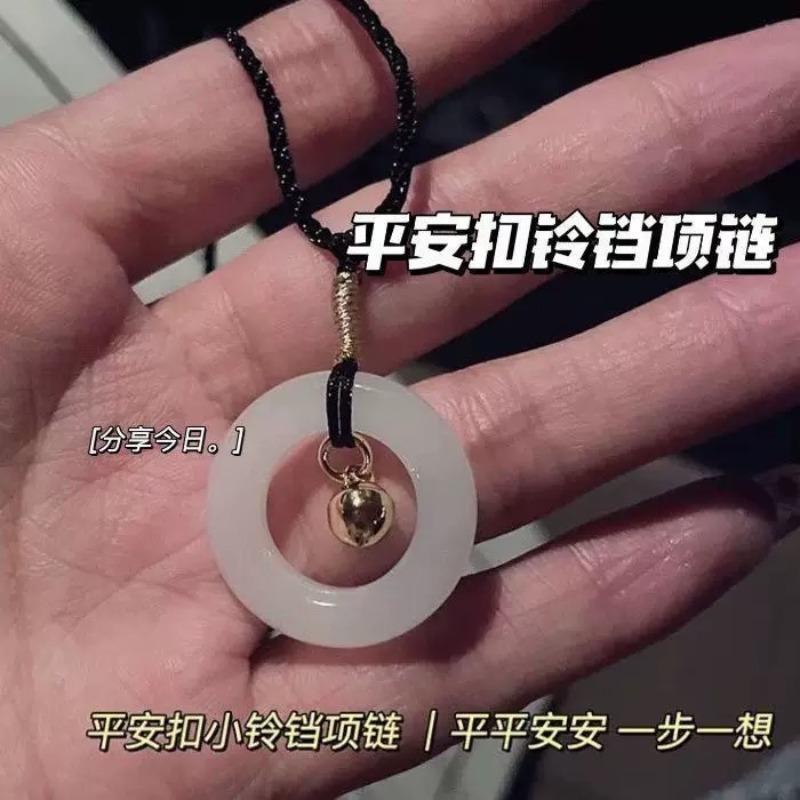 Hot-selling Woven Bells, Jade Rings, Necklaces, Safety Buckles, Woven Pendants, Wind Girlfriends, Students