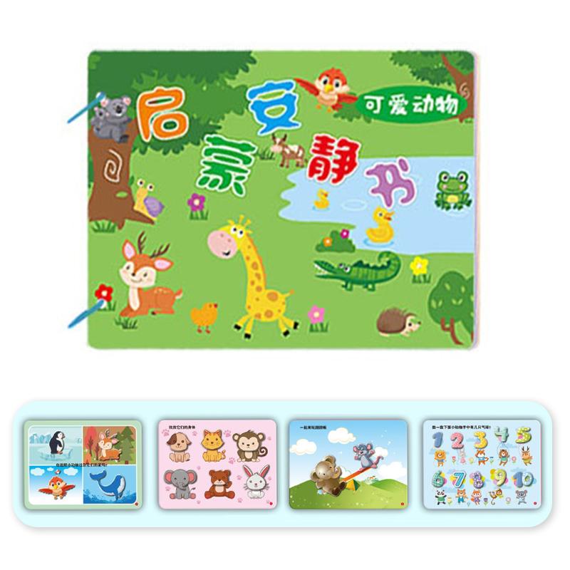 Çocuk Erken Eğitim Sessiz Meşgul Yapıştırma Kitabı Kendin Yap Yapboz Çıkartma Montessori Oyuncak Tekrarlanan Yapıştırma Sessiz Kitap Oyuncakları Bebek Hediyesi