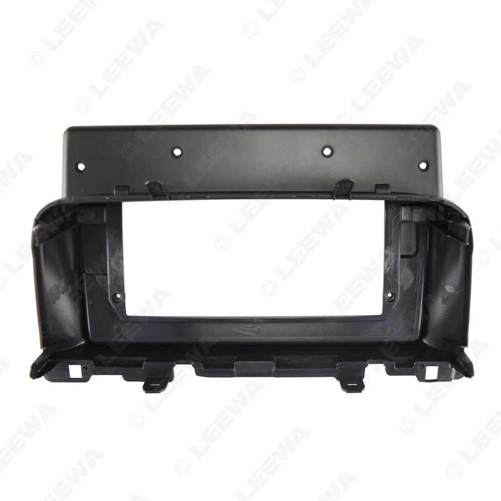 2016 Kia K5 LHD Android Navigation Kit 10.1" Screen Frame Audio Panel Bracket