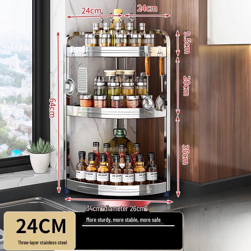 Modern 3-Tier Triangular Kitchen Countertop Storage Rack (Set of 2)