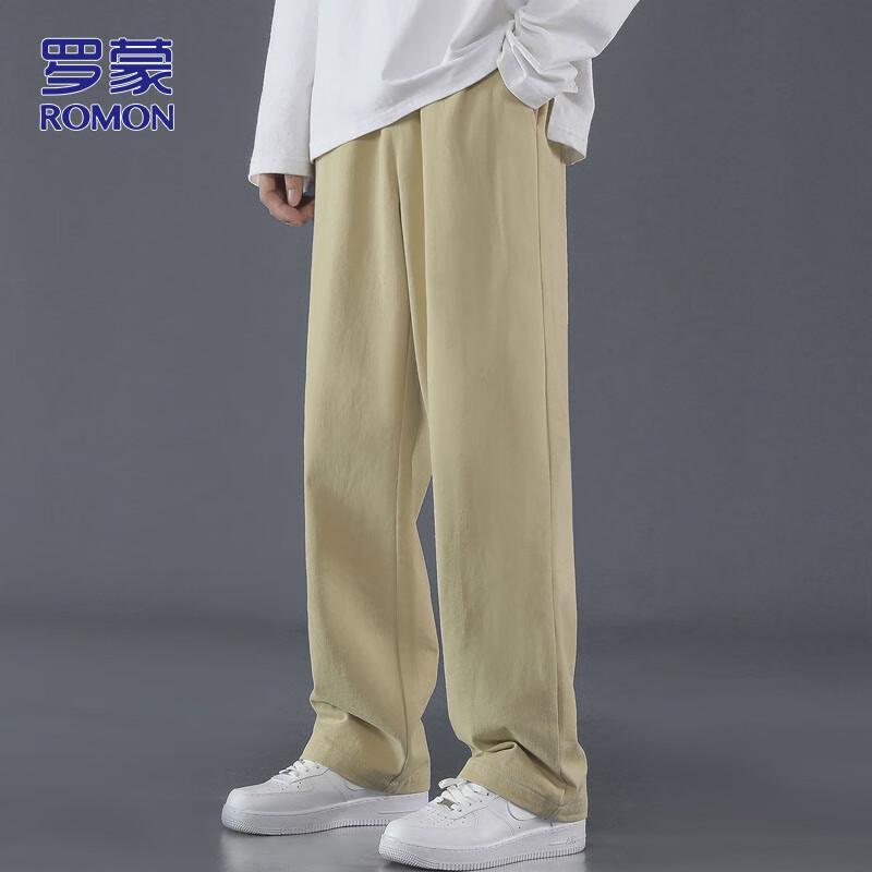Romon Men's Straight-Leg Cotton Casual Pants