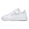 Anta Velcro Non-Slip Low-Top Skate Shoes Kids Sneakers Anta-White 332228022S-1