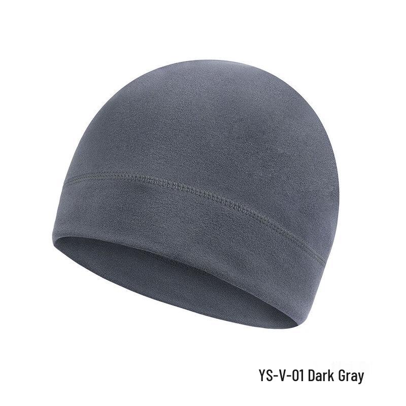 

Outdoor Cycling Thermal Hat
