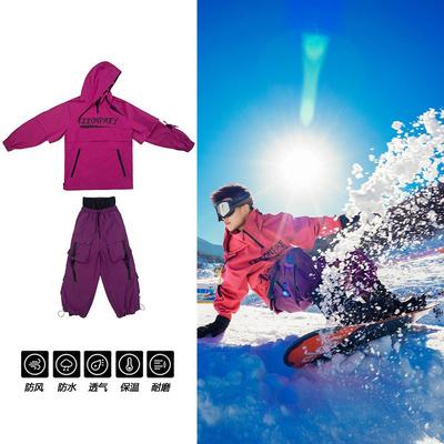 Lila übergroßer wasserdichter winddichter Skianzug Set Herren Damen Winter Snowboarden Outdoor Sport