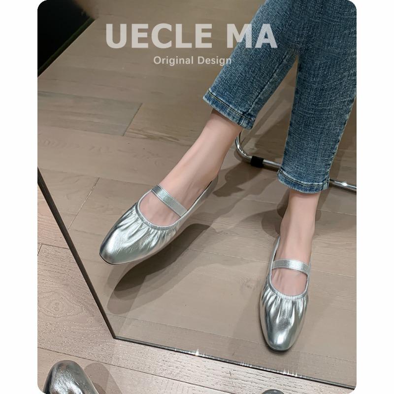 Sheepskin~ Soft-soled Ballet Shoes Single Shoes Women's Silver with Skirt Gentle Wind Evening Shoes Flat Mary Jane Shoes
